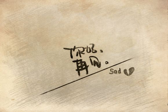 小孩出湿疹吃什么药好