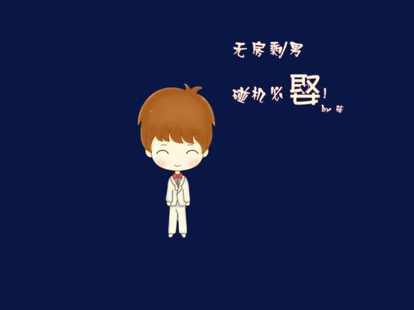 宝宝消化不良有什么办法吗